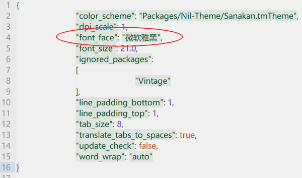 Sn_01-11_09-17-48.png