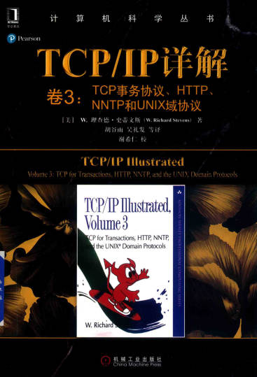 Sn_240223015719.jpg