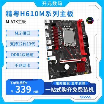 素材图片 (1).jpg