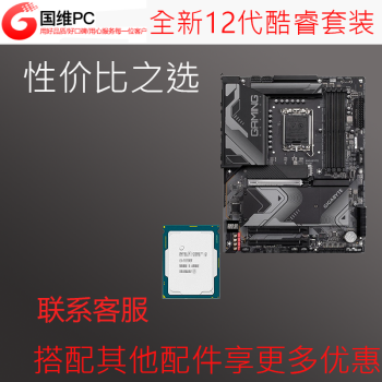 素材图片.png