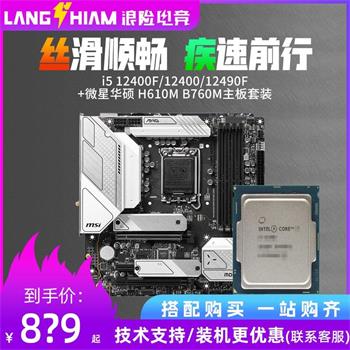 素材图片 (2).jpg