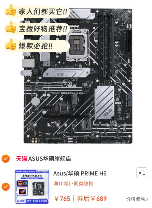 素材图片 (1).jpg