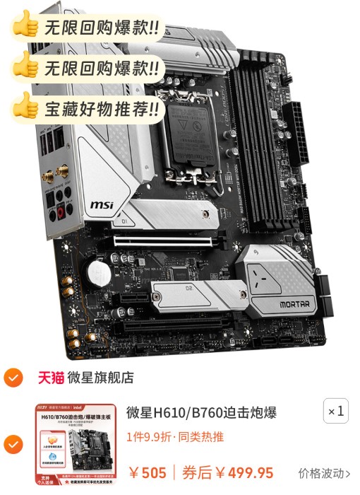 素材图片 (3).jpg