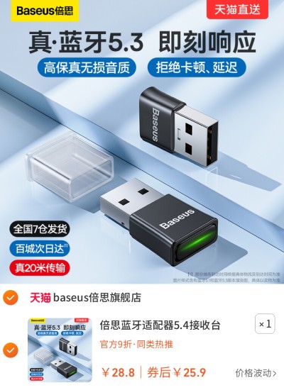 素材图片.jpg