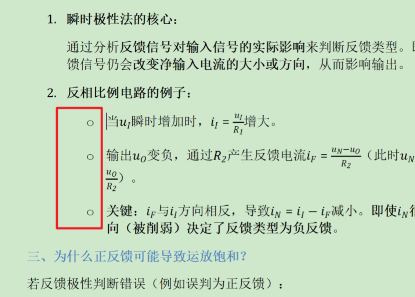 Sn_07-08_11-03-56.png