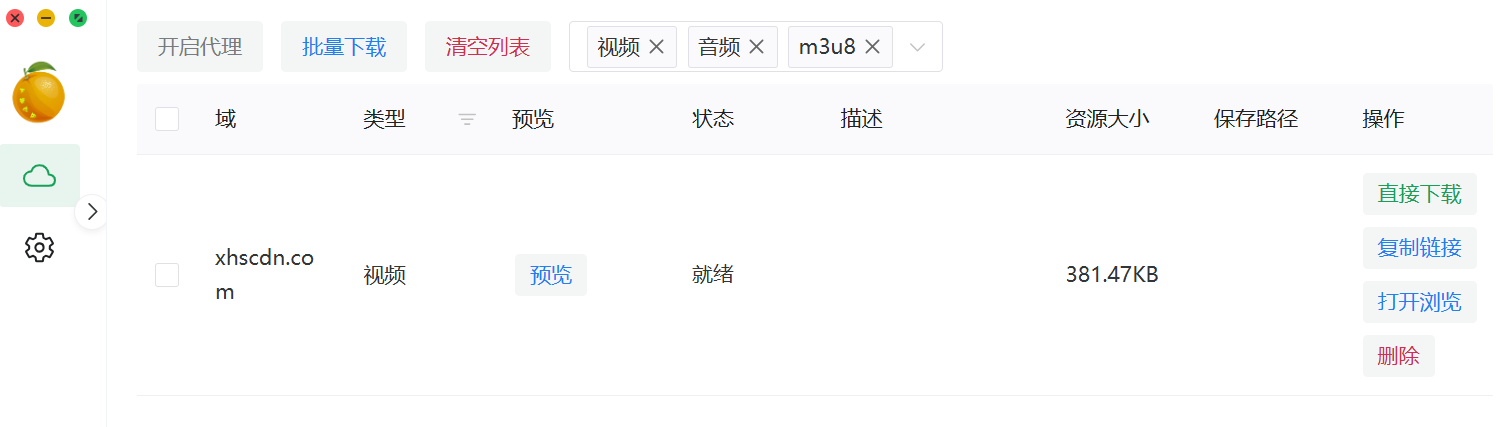 Sn_07-09_13-36-52.png